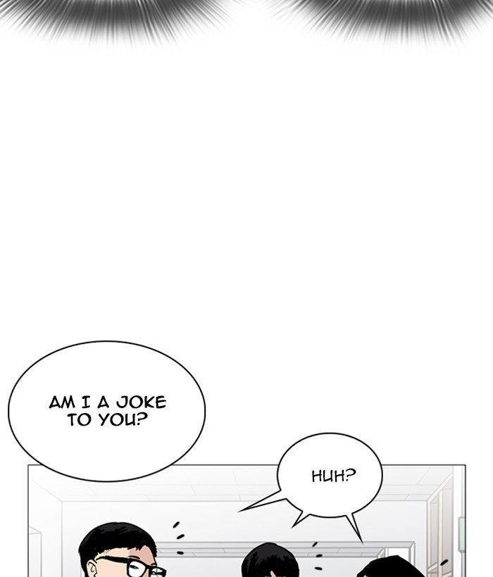 lookism_252_69