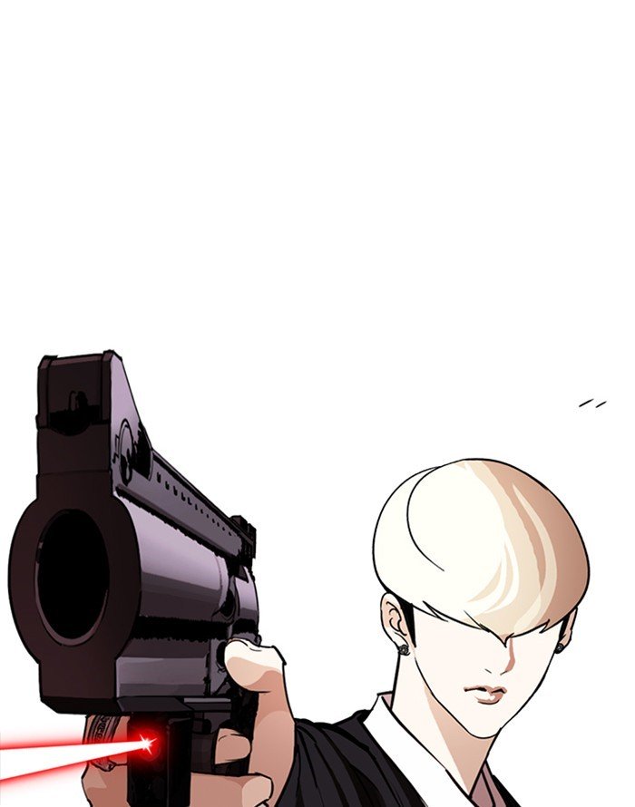 lookism_253_184