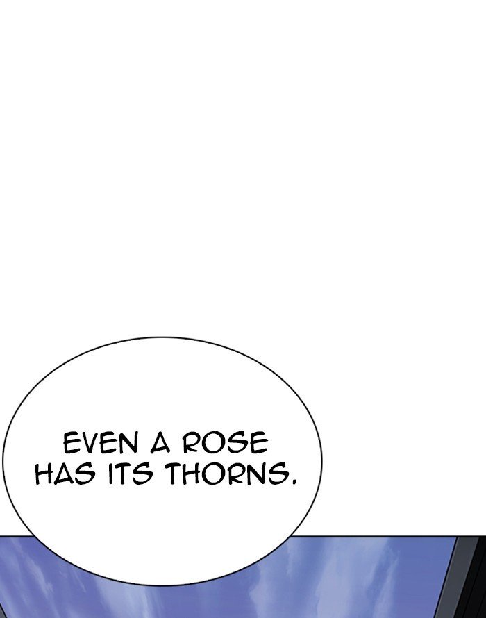 lookism_253_27