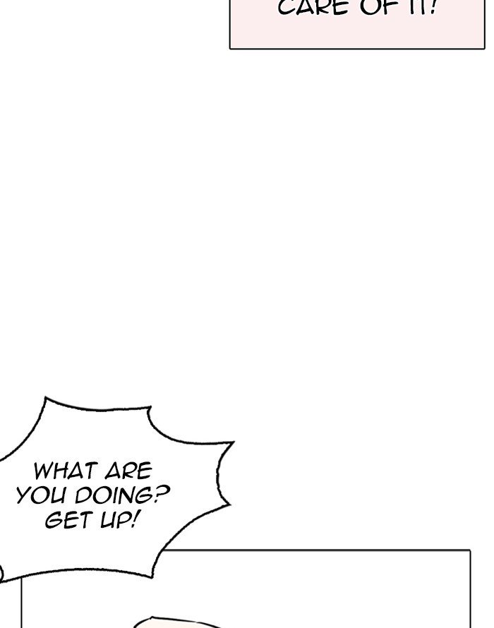 lookism_253_74