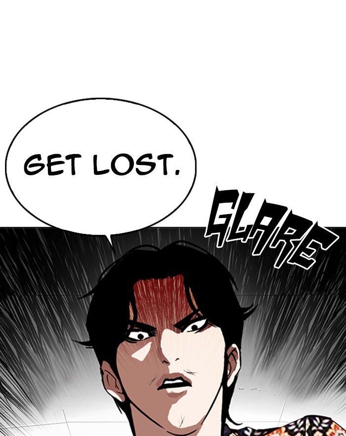 lookism_255_106