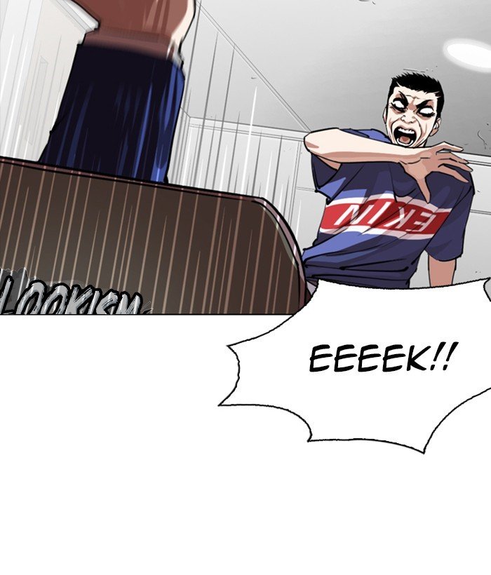 lookism_257_144