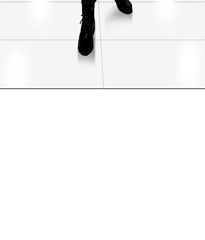 lookism_262_143