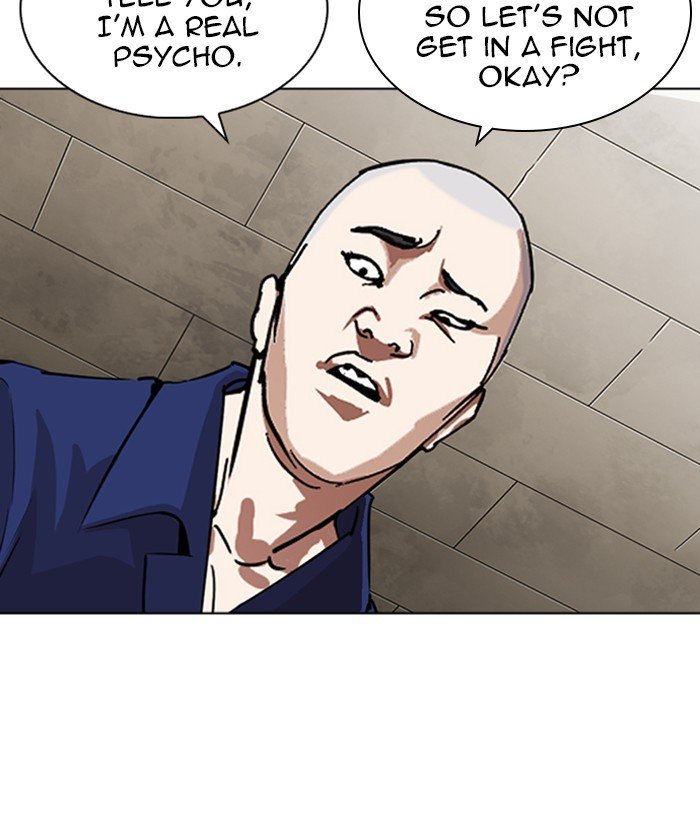 lookism_264_18