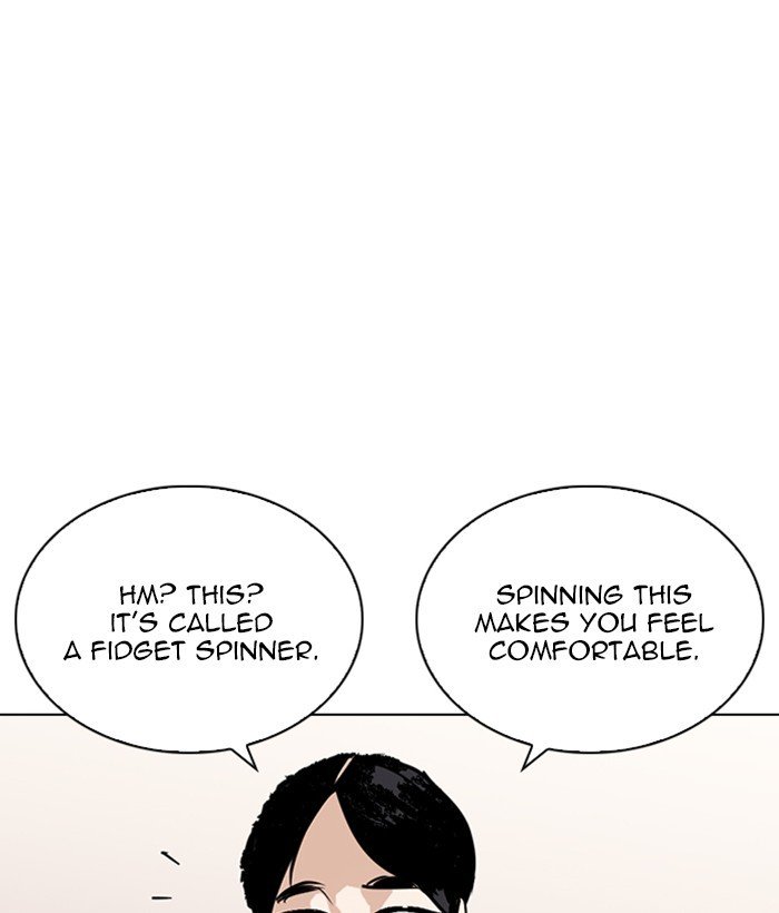 lookism_264_52