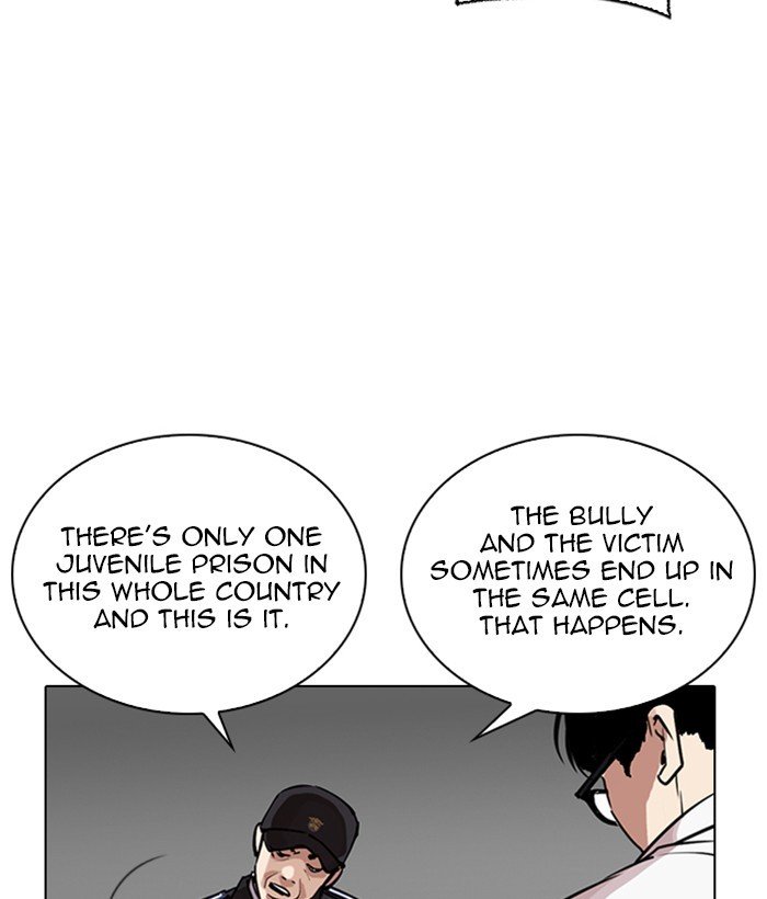 lookism_264_79