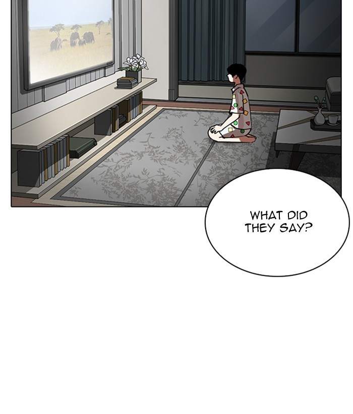 lookism_266_52