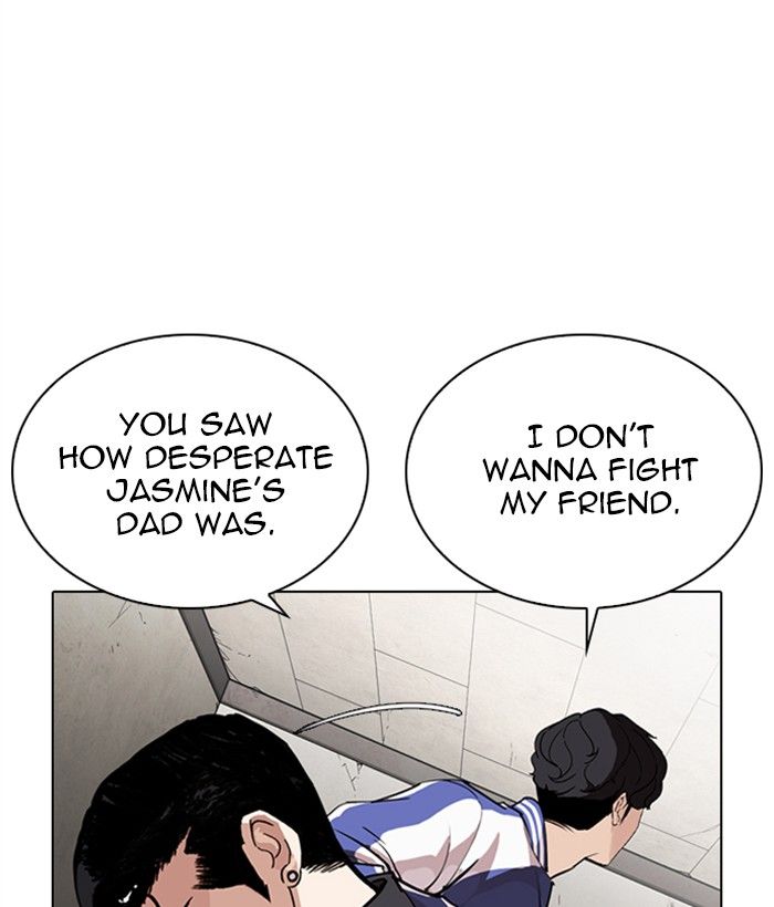 lookism_269_31