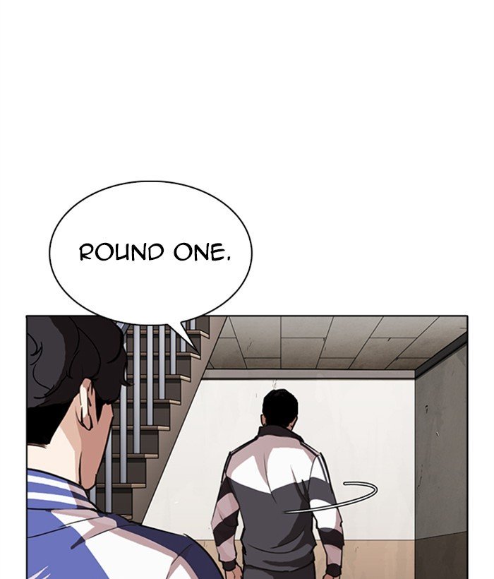 lookism_271_105