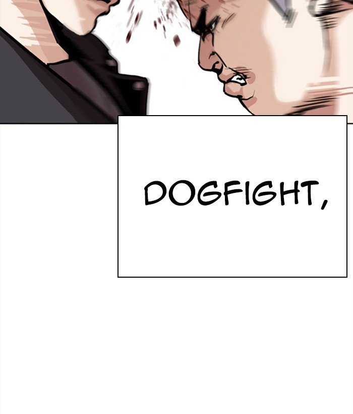 lookism_271_37