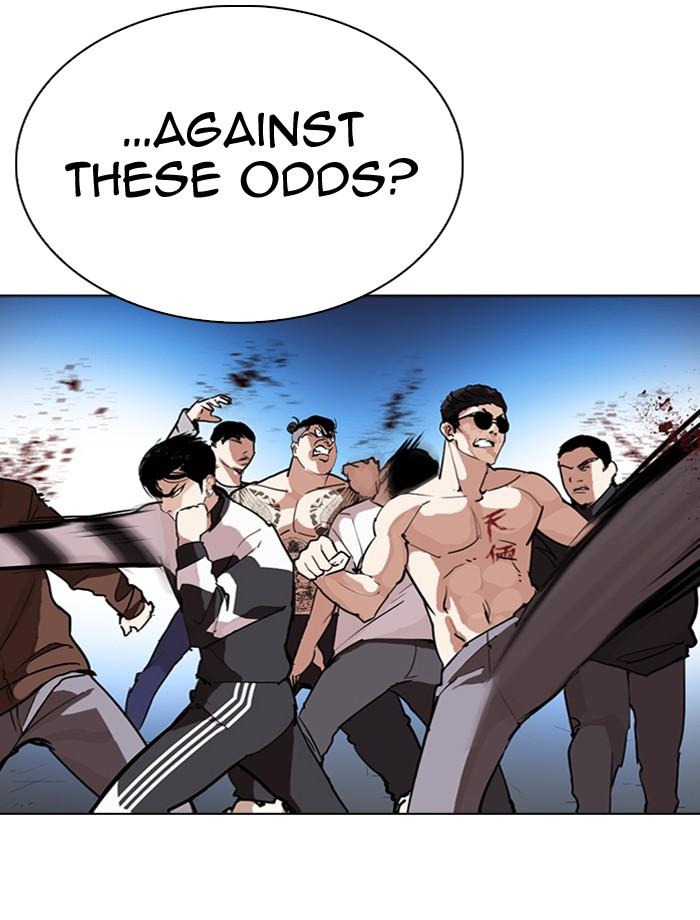 lookism_275_106