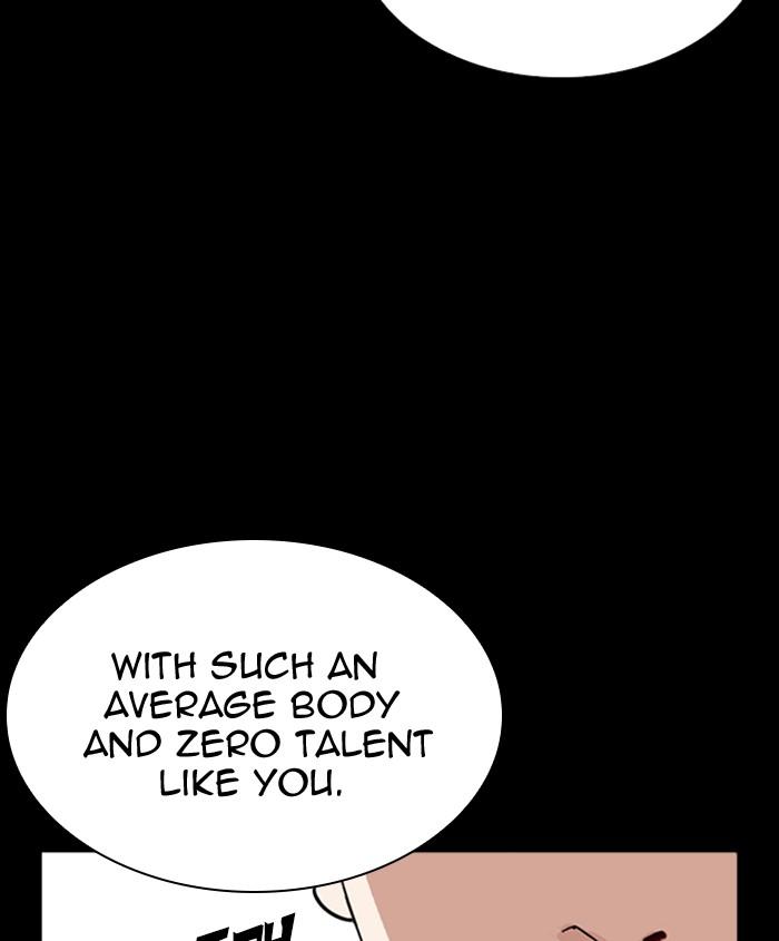 lookism_279_101