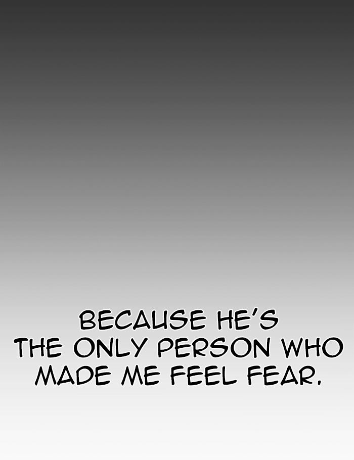 lookism_282_100