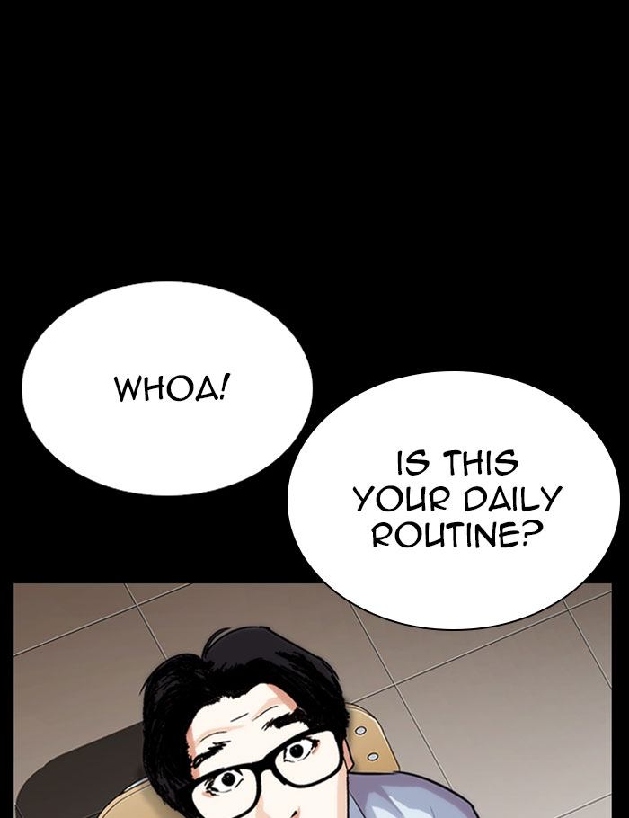 lookism_282_157