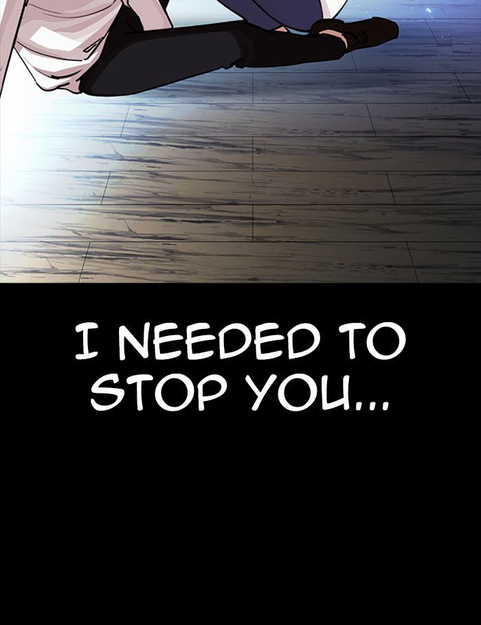 lookism_282_179