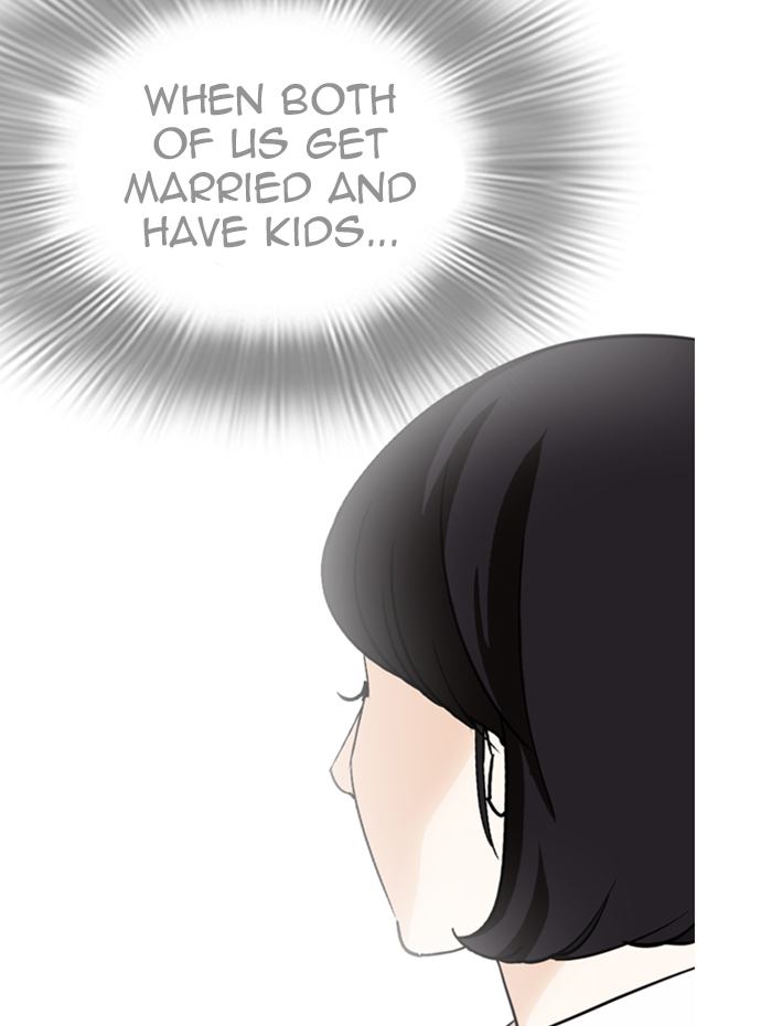 lookism_282_241