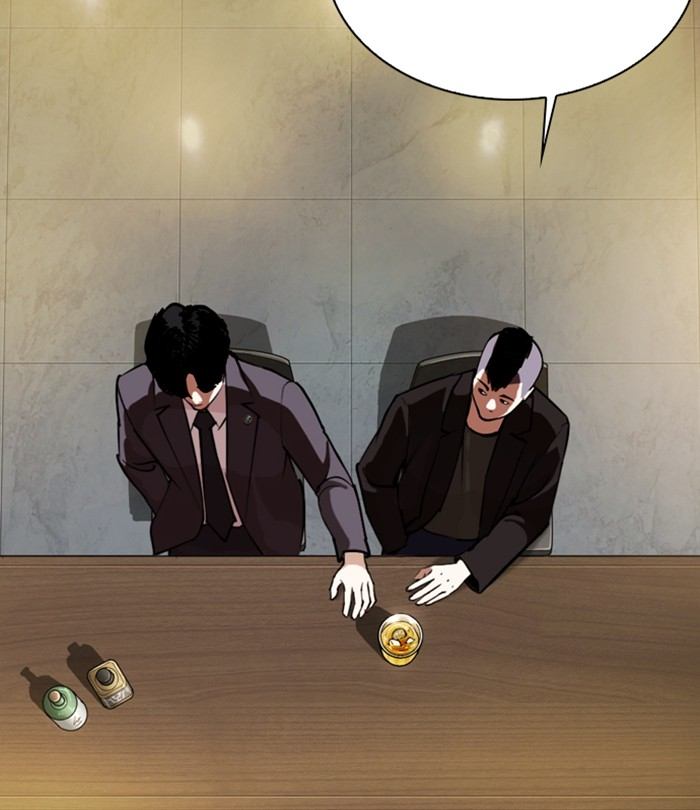 lookism_283_196