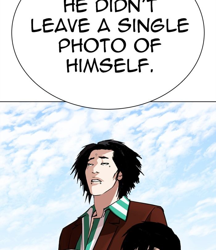 lookism_283_79
