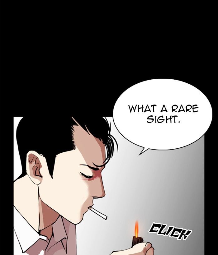 lookism_286_17