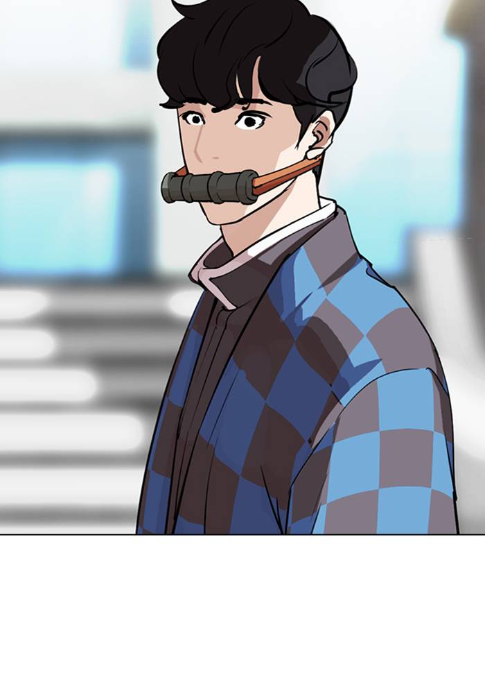 lookism_287_157