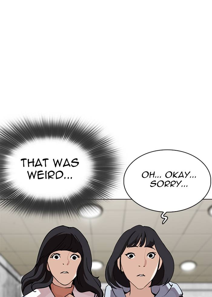 lookism_287_36