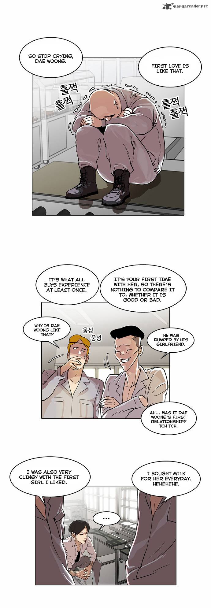 lookism_29_2