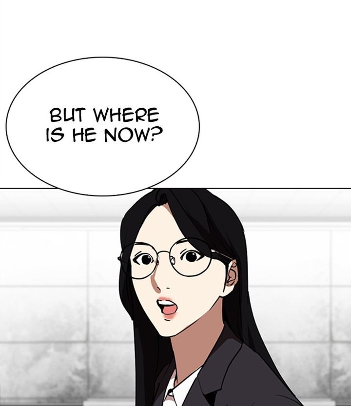 lookism_292_240