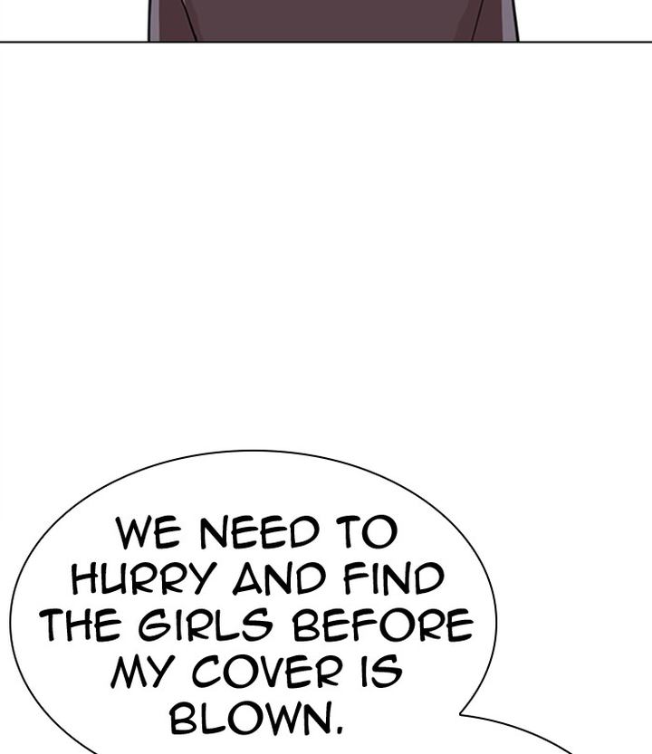 lookism_292_53