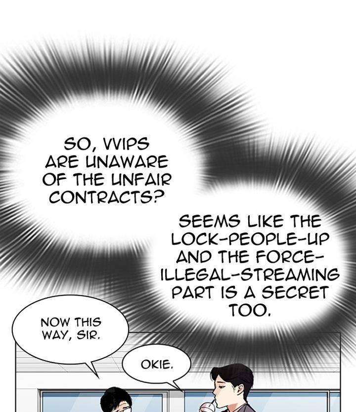 lookism_292_91