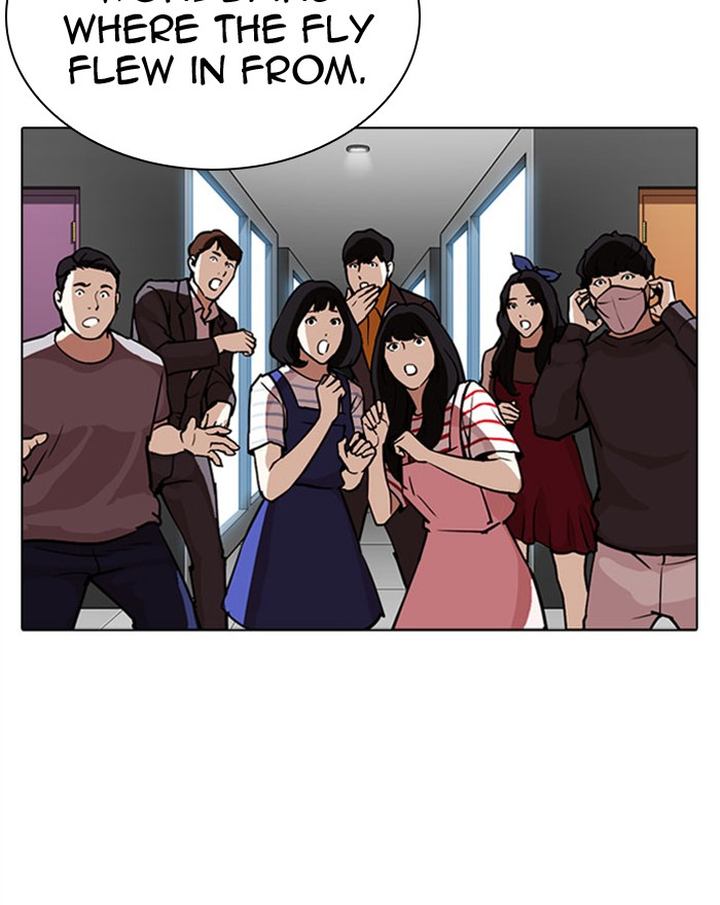 lookism_294_125