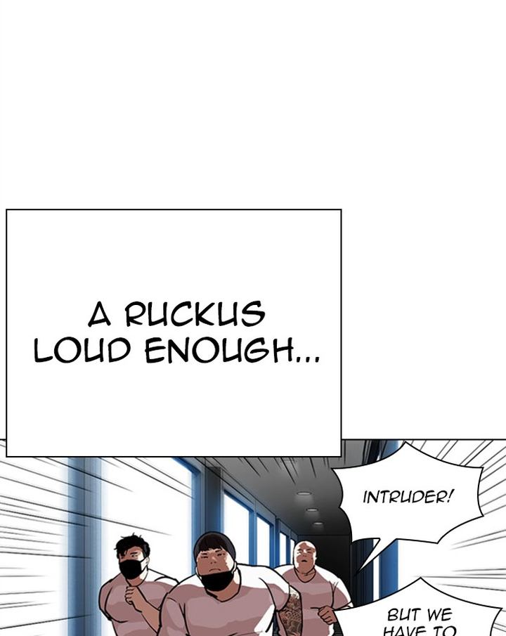 lookism_294_79