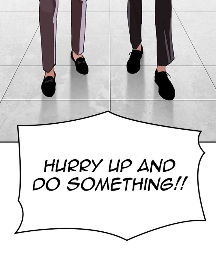 lookism_296_141