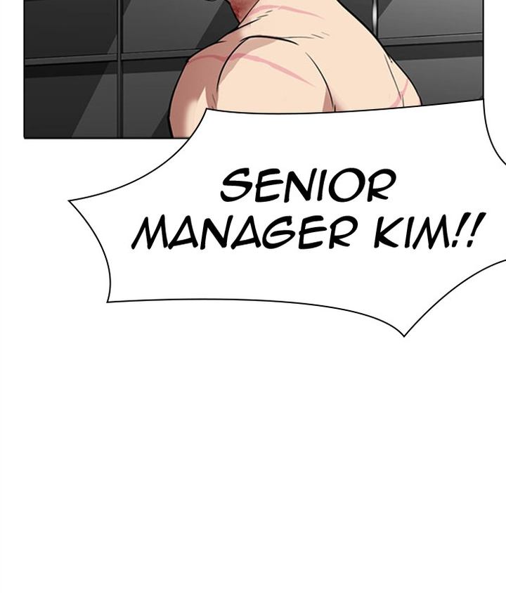 lookism_296_79