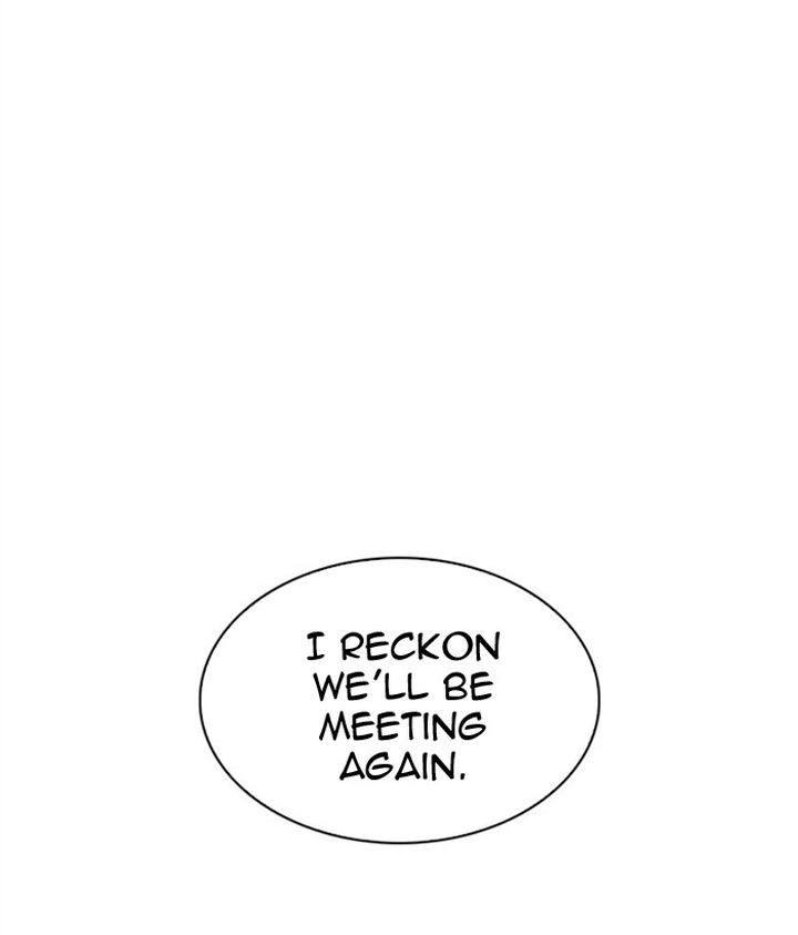 lookism_296_95