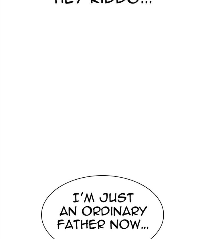 lookism_298_206