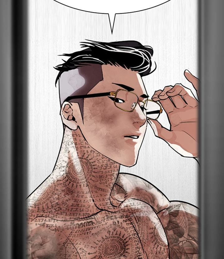 lookism_298_97