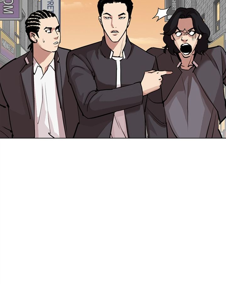 lookism_303_139