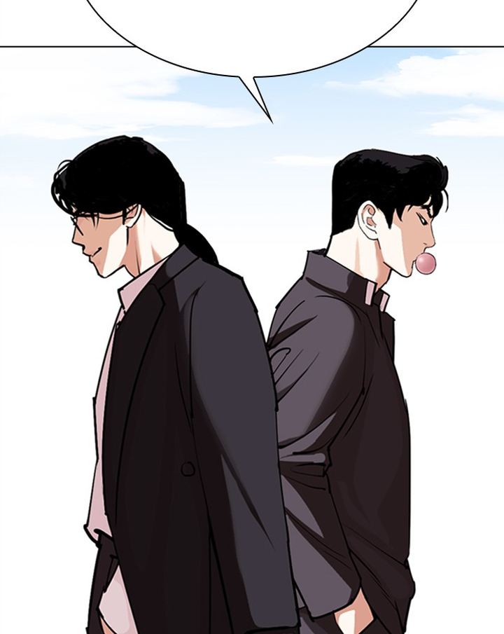 lookism_303_51