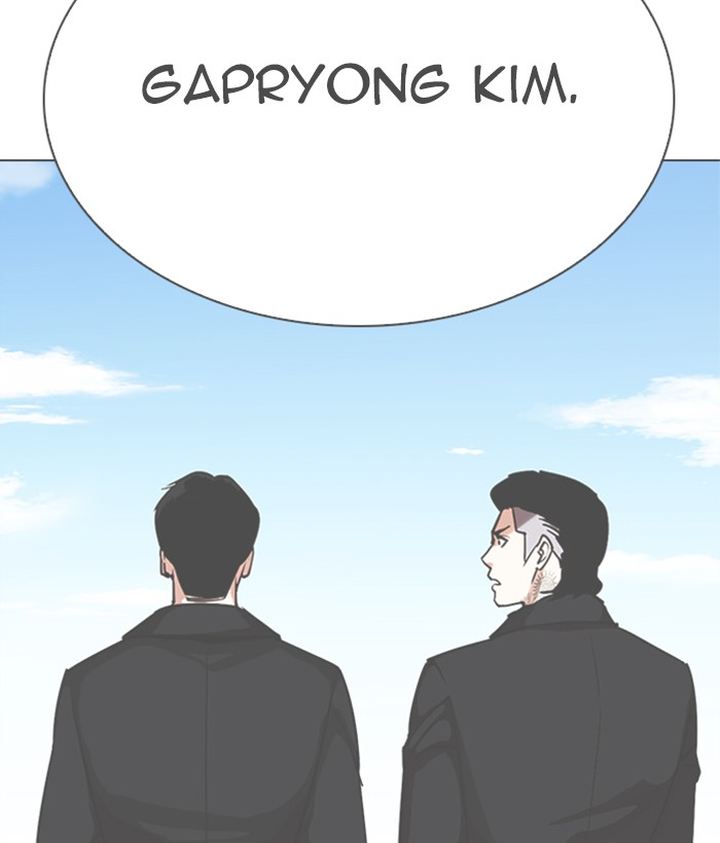 lookism_309_134