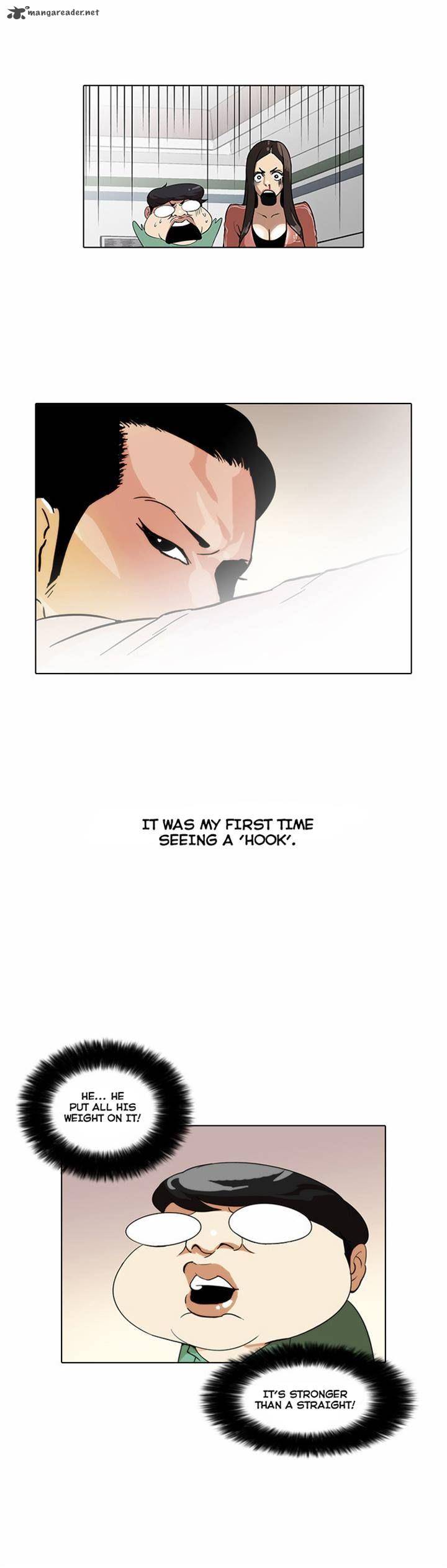 lookism_31_16