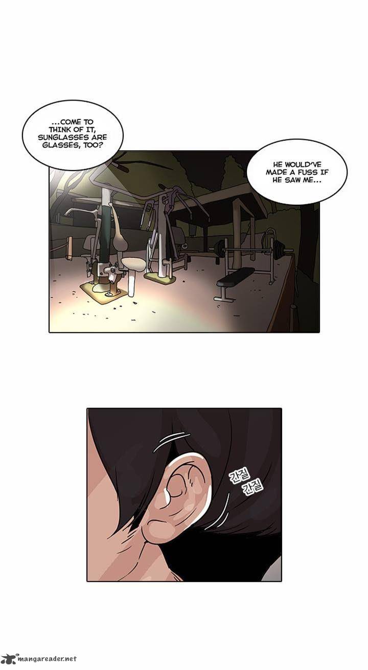 lookism_31_20