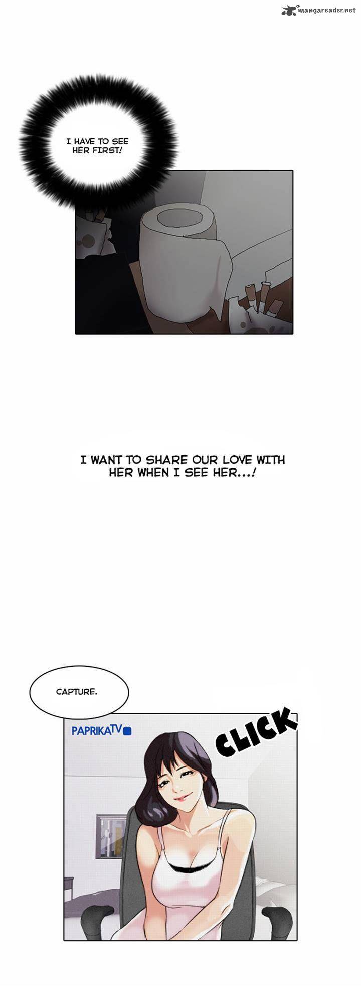 lookism_31_27