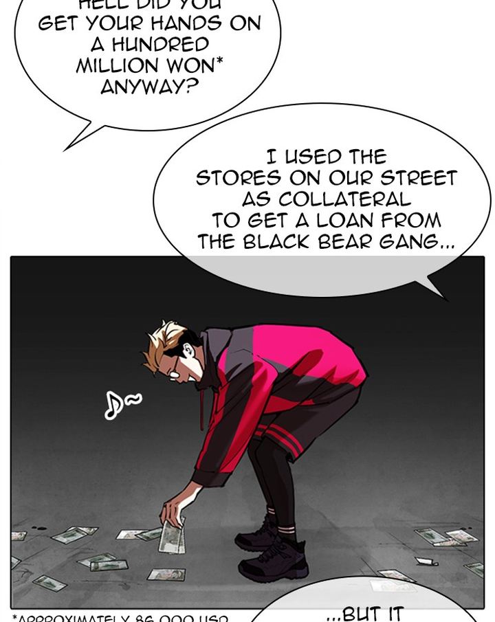 lookism_310_146