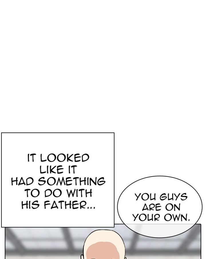 lookism_310_163