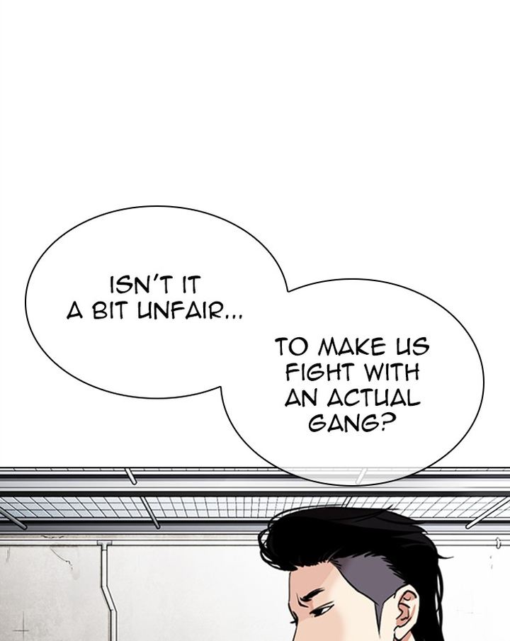 lookism_310_29