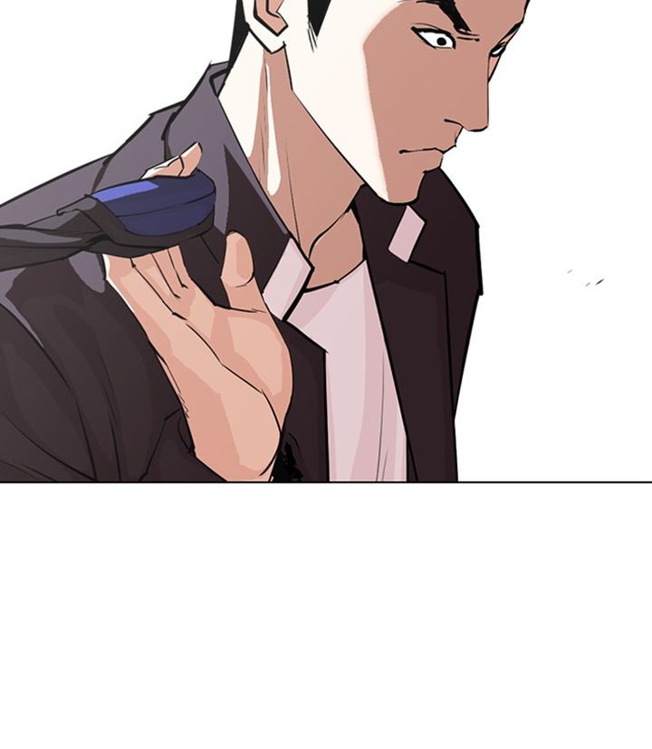 lookism_311_129