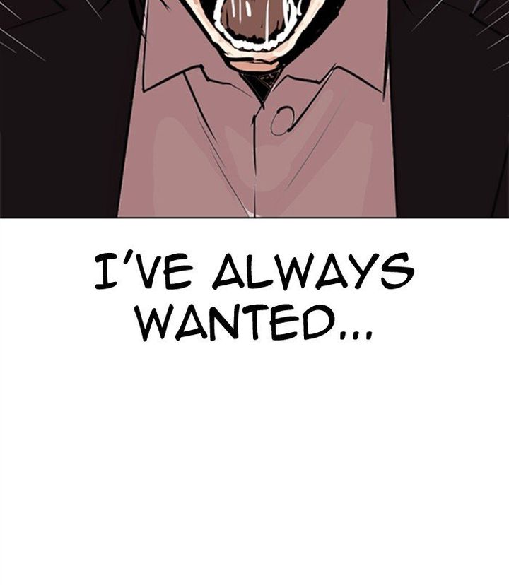 lookism_312_14