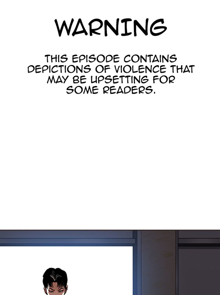 lookism_314_1