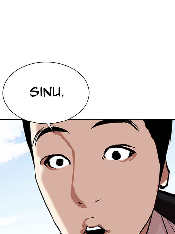 lookism_314_144