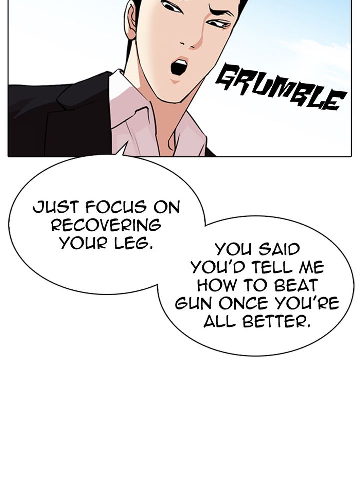 lookism_314_149